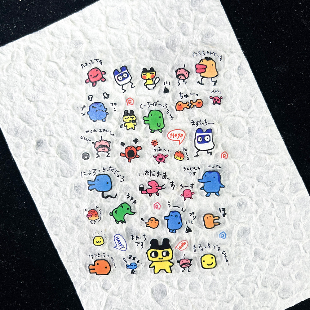 PVC Electronic Pets Nostalgic  – Diy Electronics Gifts recenzja i cena
