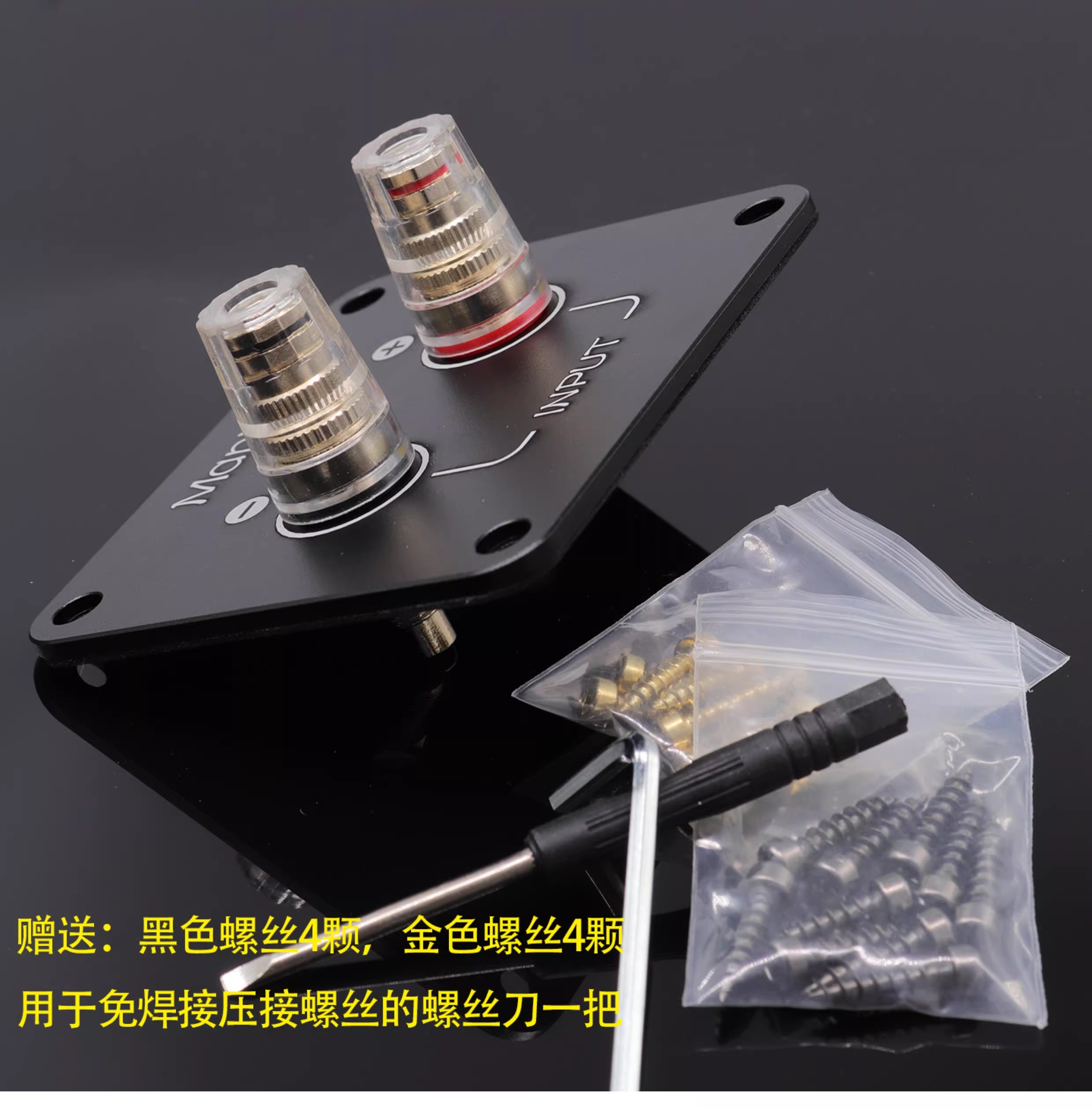 1PC GHXAMP 92x80mm Metal Speak – Diy Electronics Tool Kit recenzja i cena