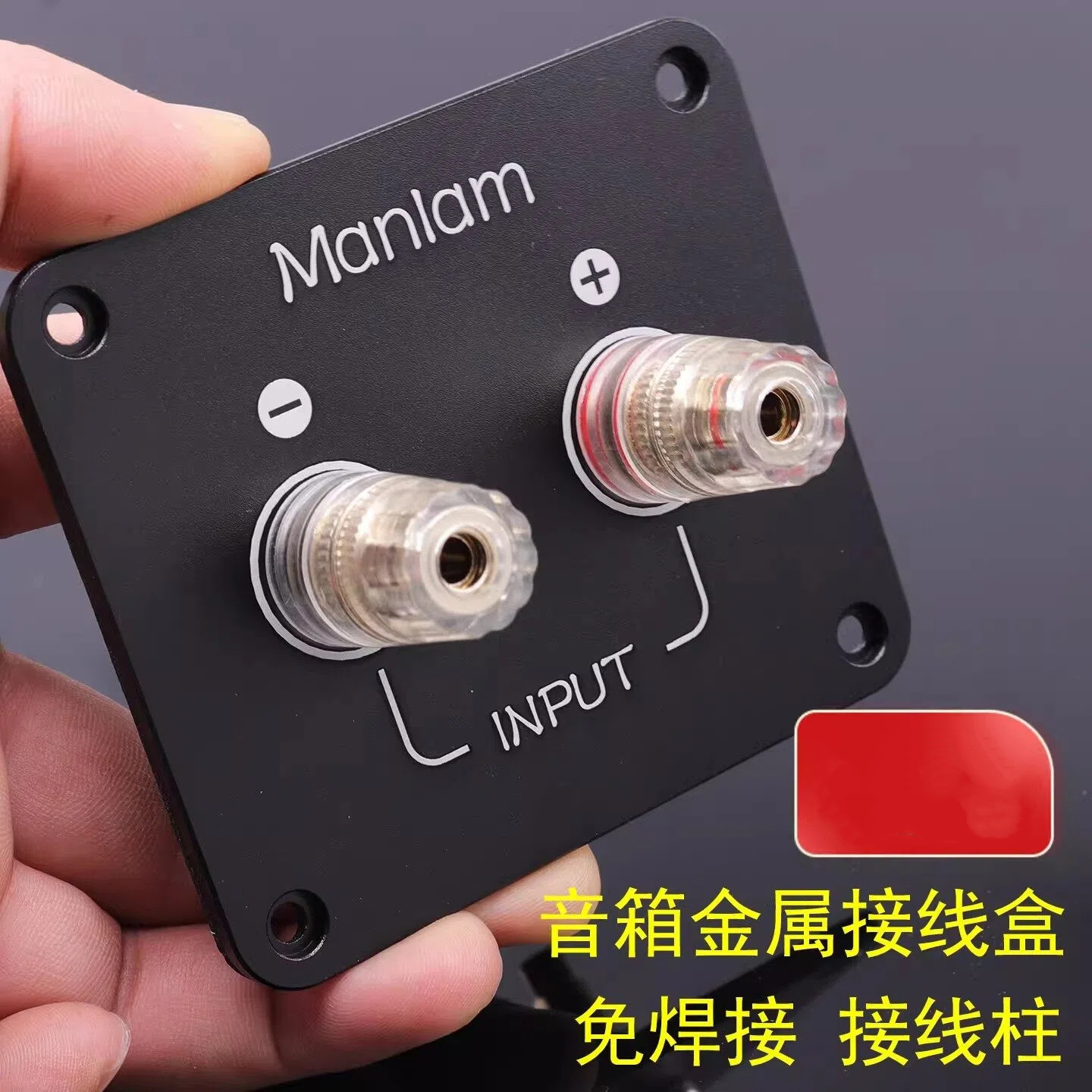 1PC GHXAMP 92x80mm Metal Speak – Diy Electronics Tool Kit recenzja i cena