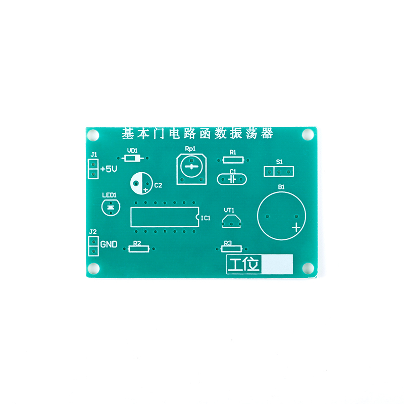 5Pcs/1pc Basic Gate Logic Func – Diy Electronics Basics recenzja i cena