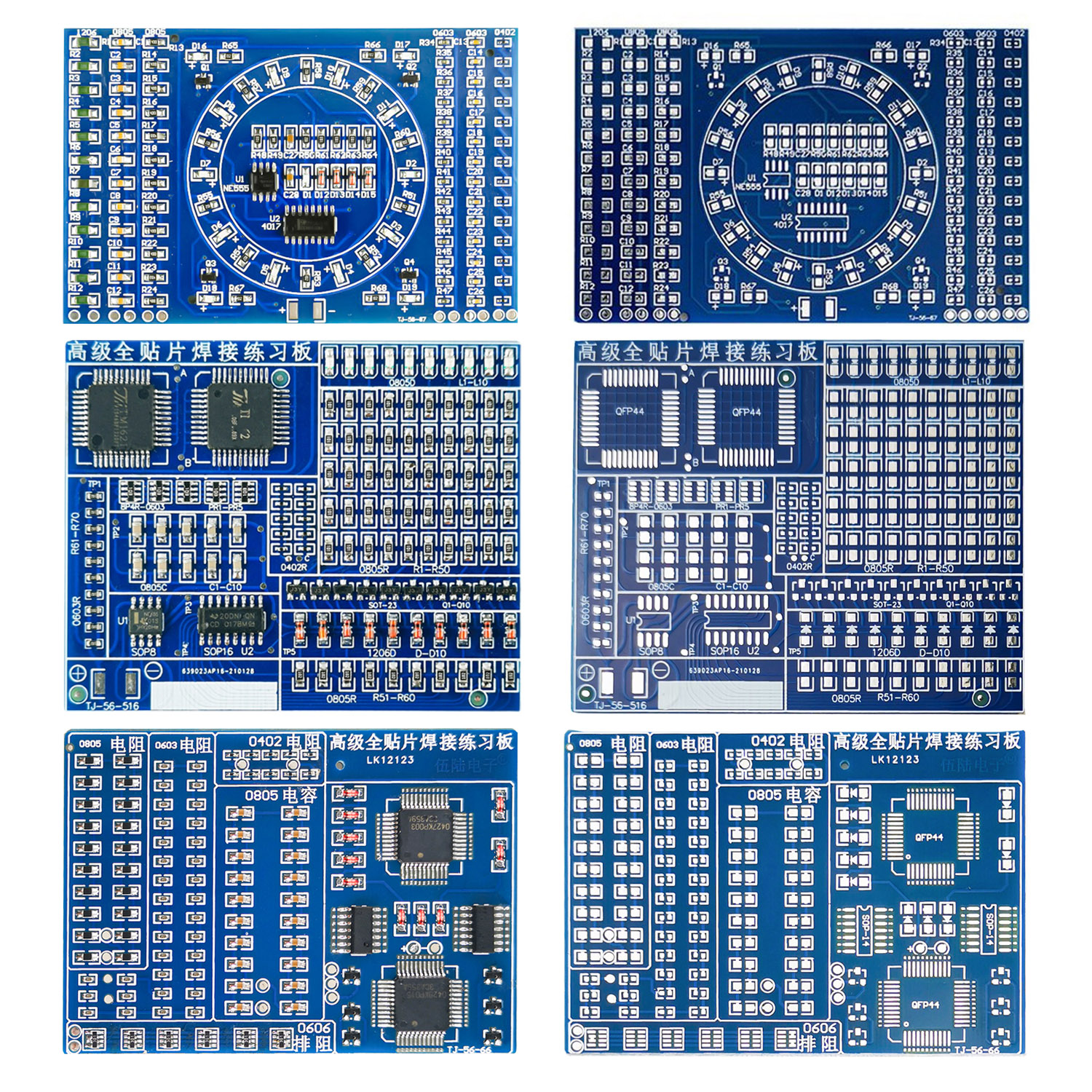 Soldering Practice Three-Piece – Diy Electronics Basics recenzja i cena