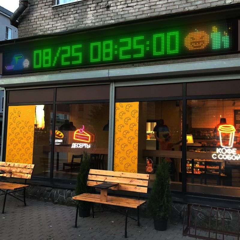Flexible Display Electronic Bi – Diy Electronics Stores recenzja i cena