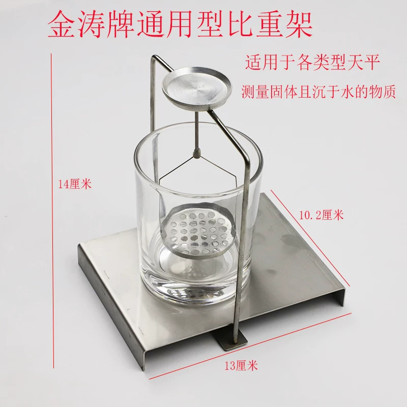 Balance Density Parts Density  – Diy Electronics Rack recenzja i cena