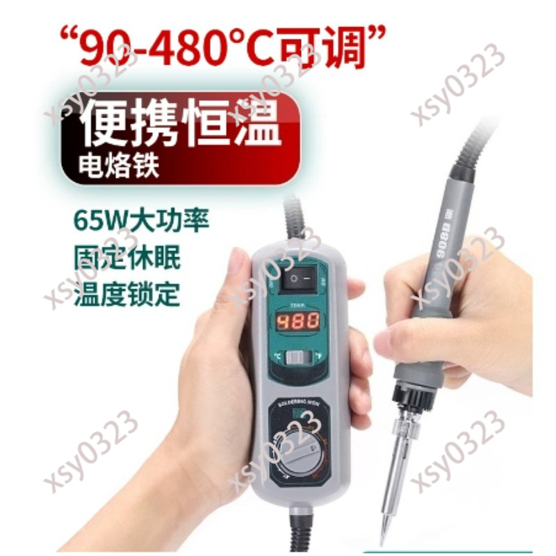 Portable LED Soldering Station – Diy Electronics Set recenzja i cena