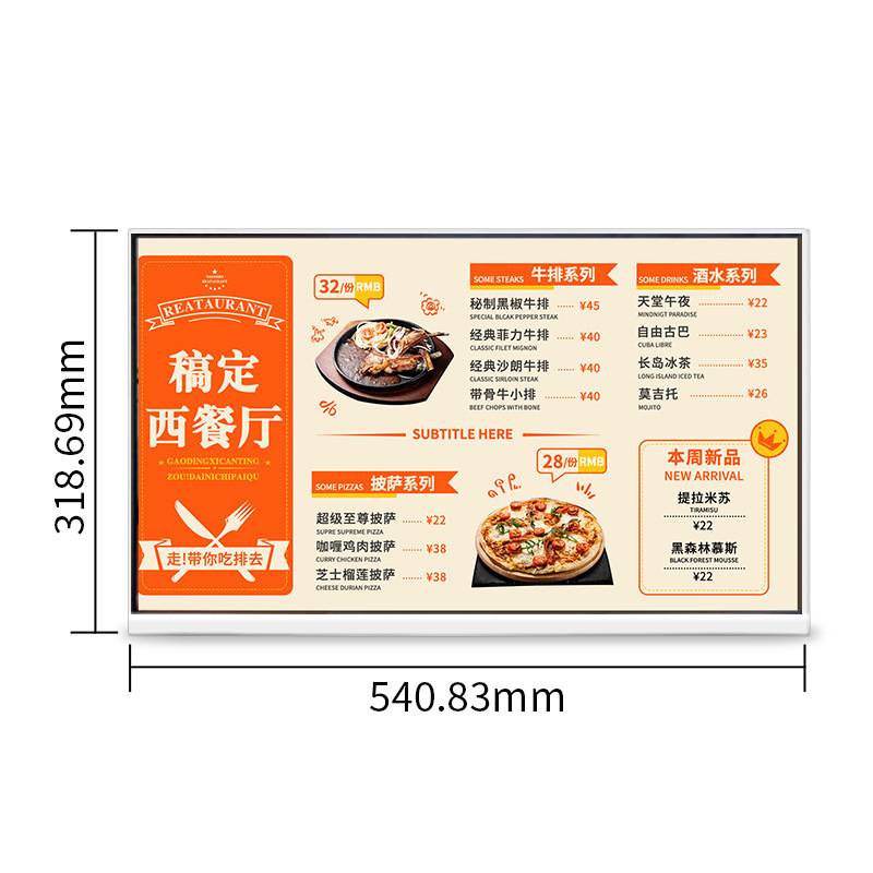 Desktop Electronic Menu Displa – Diy Electronics Stores recenzja i cena