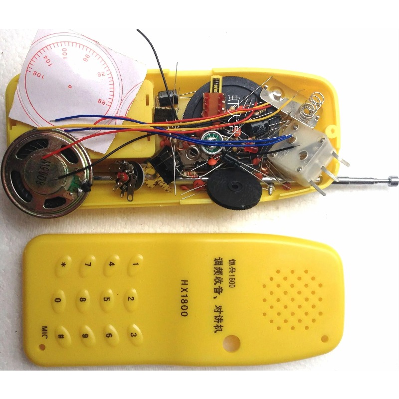 Looook Store DIY FM Wireless I – Diy Electronics Stores recenzja i cena