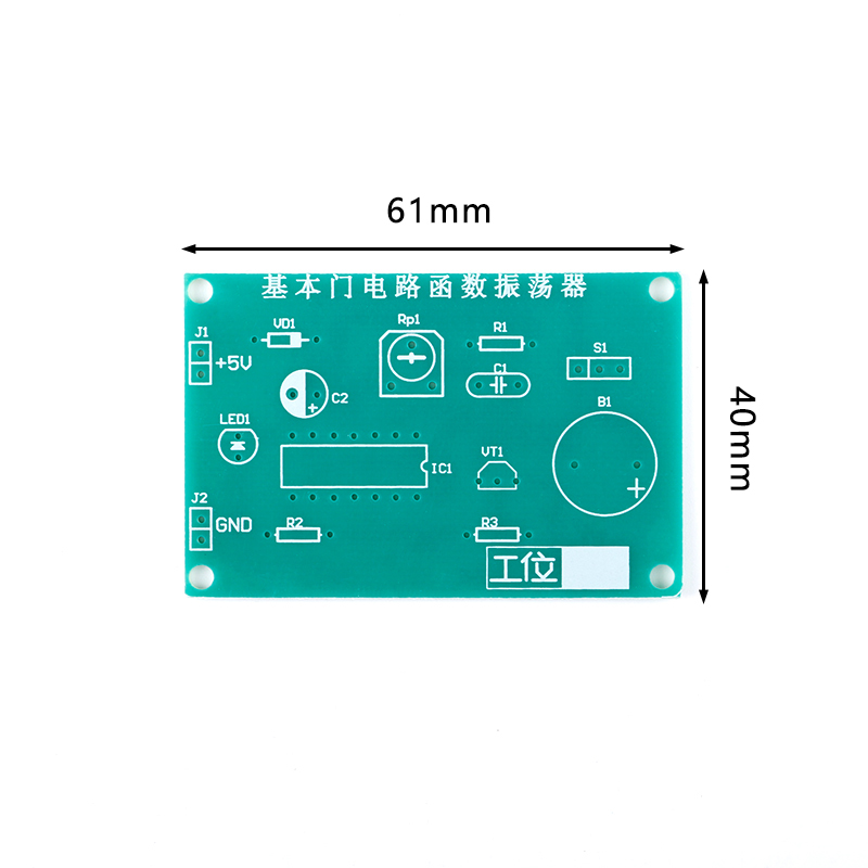 5pcs Basic gate circuit compos – Diy Electronics Basics recenzja i cena