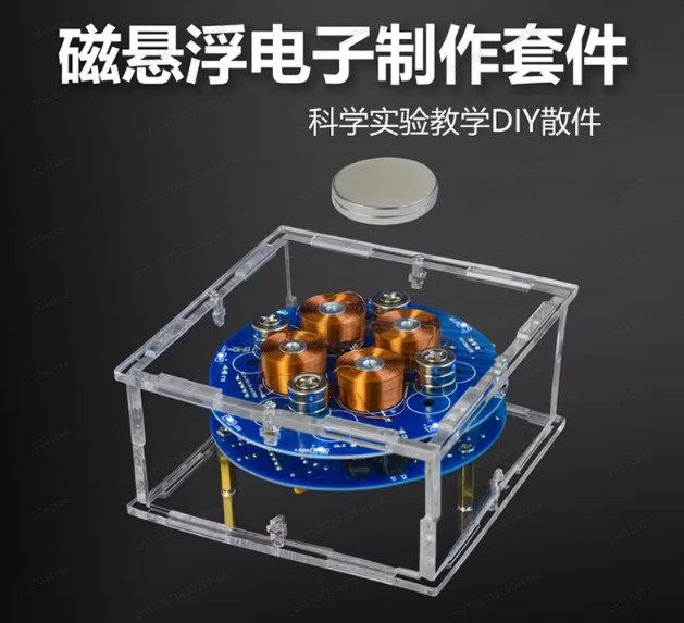 Maglev DIY Kit Fun Electronics – Diy Electronics Board recenzja i cena