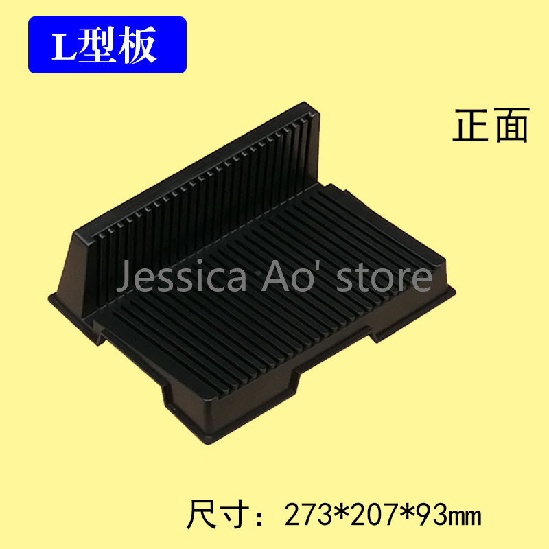 PCB Bracket Flashboard Black P – Diy Electronics Rack recenzja i cena