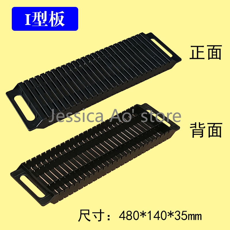 PCB Bracket Flashboard Black P – Diy Electronics Rack recenzja i cena
