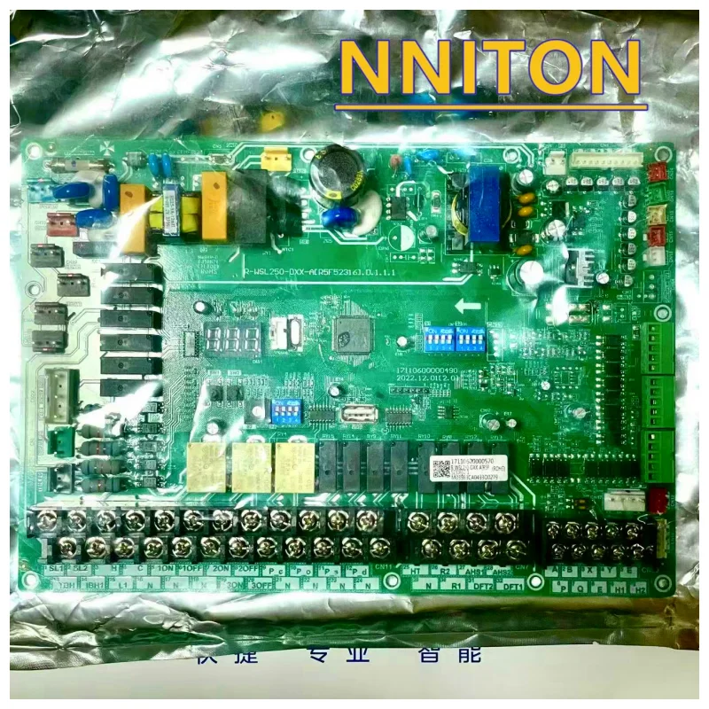 Electronic board  HB-A100/CD30 – R/Diy Electronics recenzja i cena