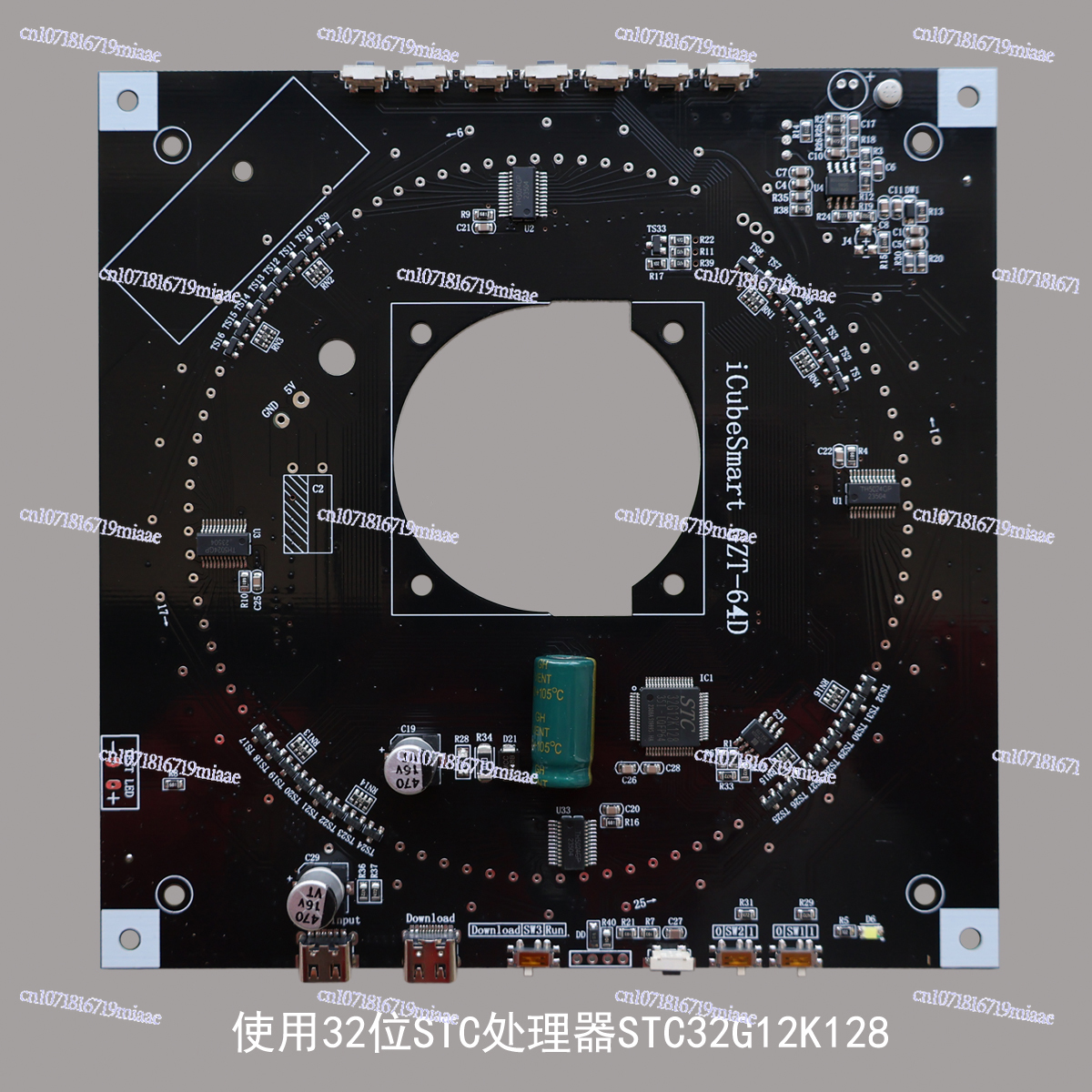 64-Floor Canton Tower DIY Kit  – Diy Home Electronics recenzja i cena