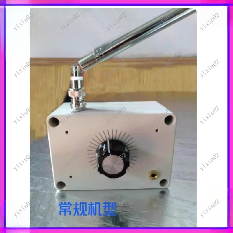 DIY FM Radio Kit Frequency Mod – Diy Electronics Set recenzja i cena